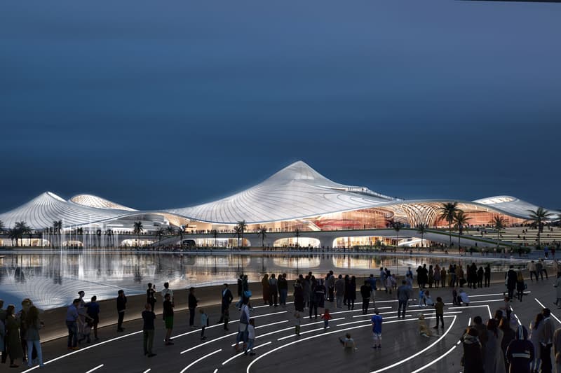 MAD Architects Unveil Design for Nanhai Art Center Design 