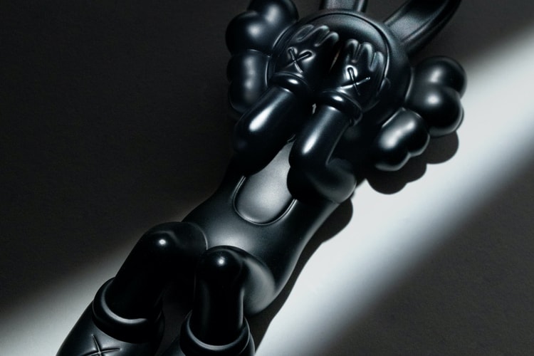AllRightsReserved and KAWS Release New Bronze Edition 'CALM NIGHT'