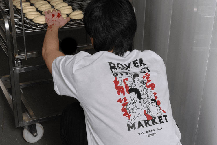 BAO and Dover Street Market Celebrate Lunar New Year With Taiwanese Treats and Brand Collaborations