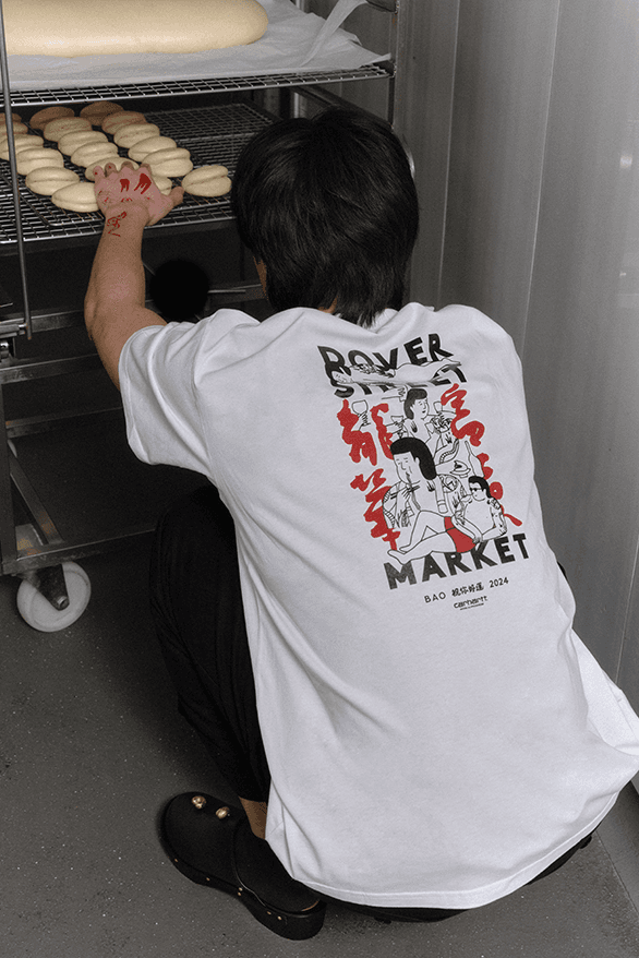 BAO Dover Street Market Lunar New Year Collection carhartt wip Simone Rocha SHUSHU TONG Deathmask menswear womenswear streetwear Taiwan food kiosk