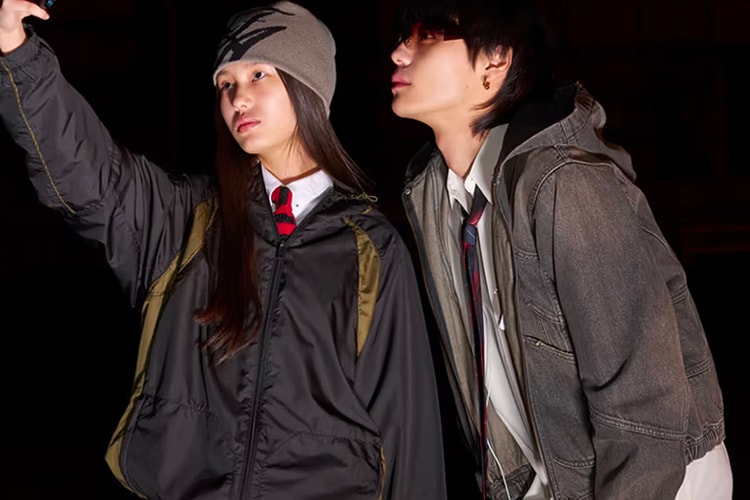 BEAMS FUTURE ARCHIVE Unveils Its SS24 Collection