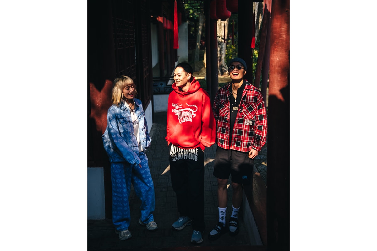Billionaire Boys Club Li-Ning Year of the Dragon Collection Release Info Date Buy Price 