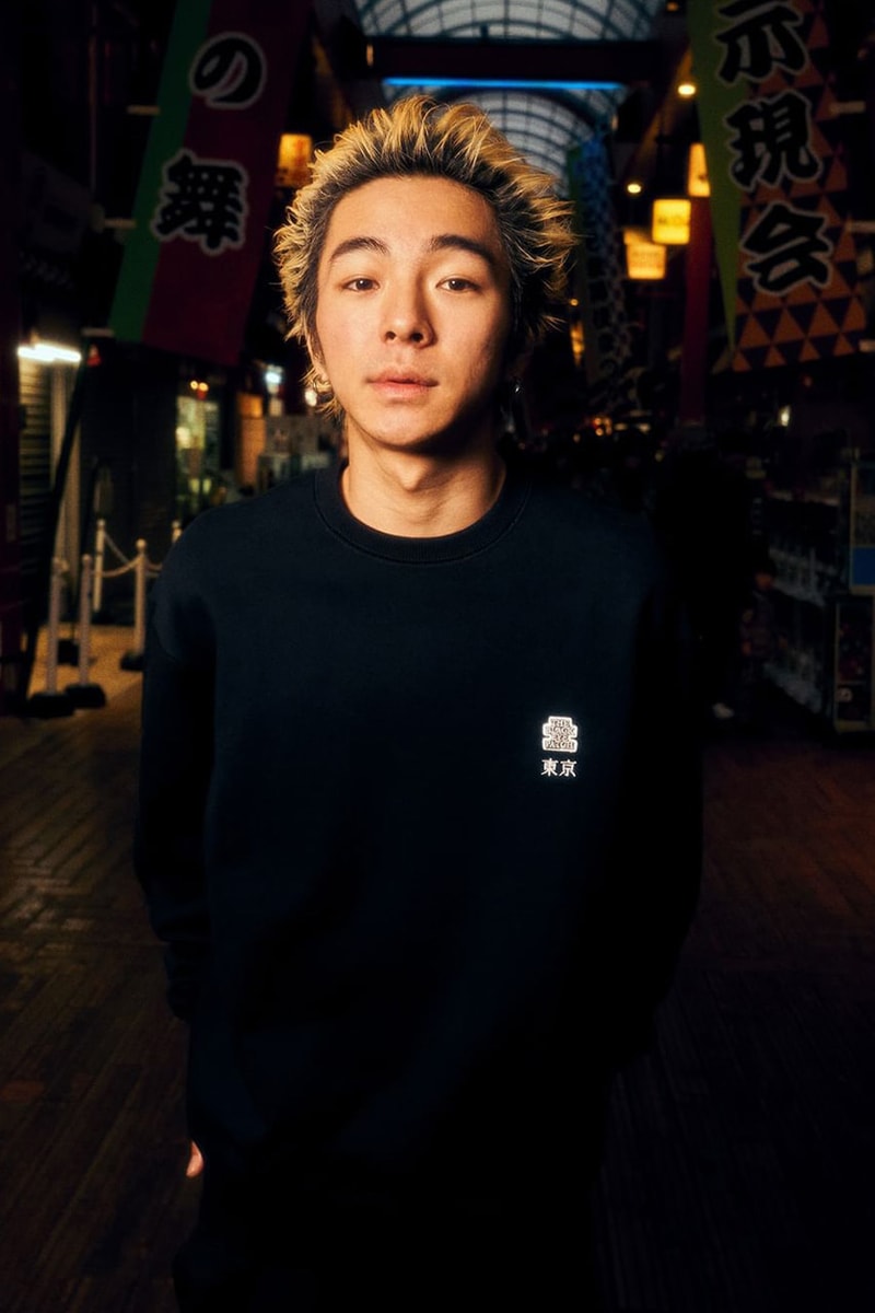 BlackEyePatch Delivers Dragon-Infused SS24 Capsule apparel spring summer collection drop dragon lunar new year crewneck sold quilted jacket tee shirt apparel price year of