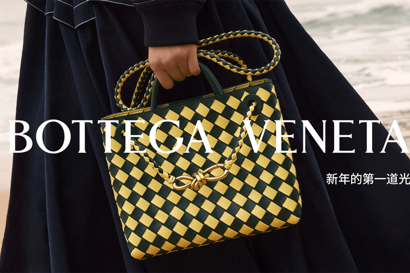 Bottega Veneta 2024 Lunar New Year Campaign The First Sunrise With You Matthieu Blazy shu qi Jess Jing Zou