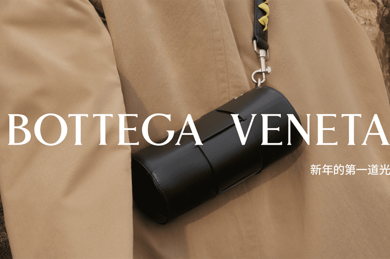 Bottega Veneta 2024 Lunar New Year Campaign The First Sunrise With You Matthieu Blazy shu qi Jess Jing Zou