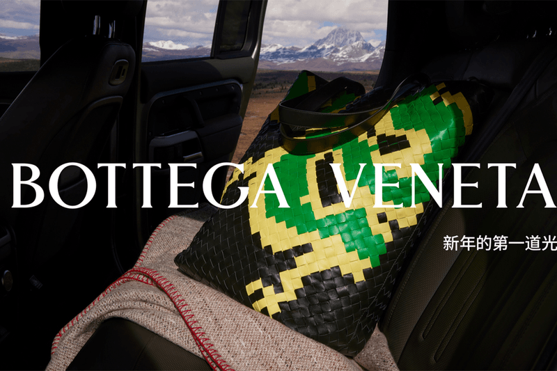 Bottega Veneta 2024 Lunar New Year Campaign The First Sunrise With You Matthieu Blazy shu qi Jess Jing Zou