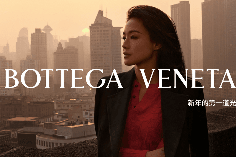 Bottega Veneta 2024 Lunar New Year Campaign The First Sunrise With You Matthieu Blazy shu qi Jess Jing Zou