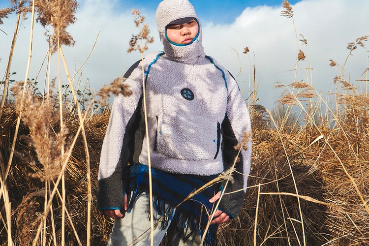 Emerging Brand BUFOTOX Delivers a Cozy Late Winter Capsule