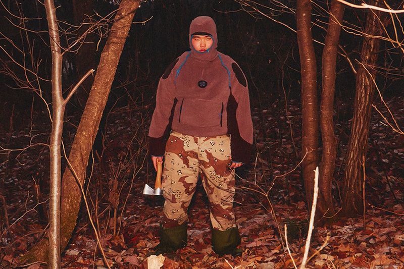 BUFOTOX 'ANURA 02' Capsule Collection Info