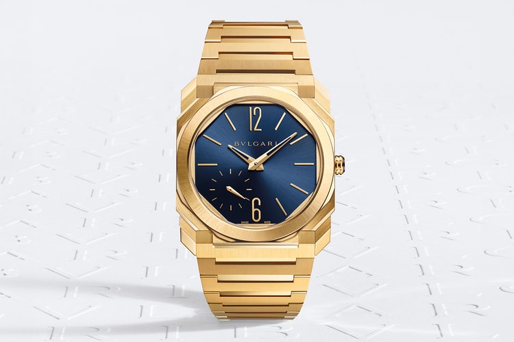 Bulgari Presents Its Luxurious LVMH Watch Week Novelties