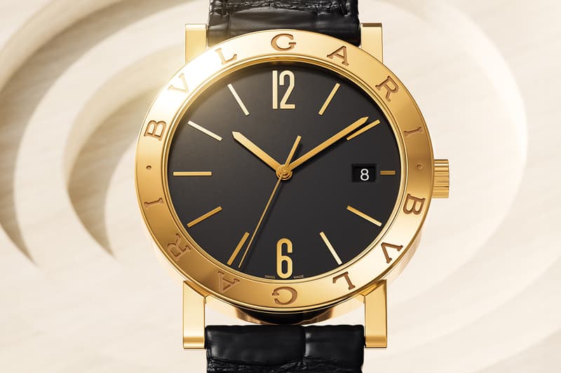 Bulgari 2024 LVMH Watch Week Novelties Info