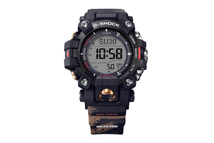 Casio Unveils Collaborative G-SHOCK with Toyota's Team Land Cuiser
