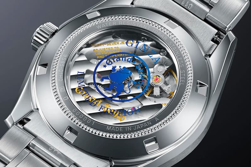 Grand Seiko 62GS Hi-Beat SBGH317 Ginza-Exclusive Release