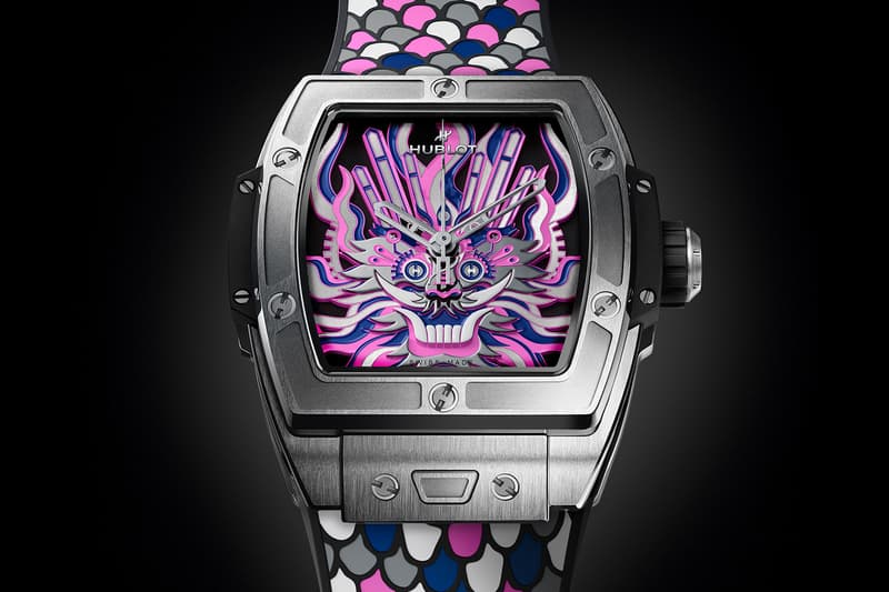 Hublot Spirit of Big Bang Titanium Dragon Lunar New Year Release Info