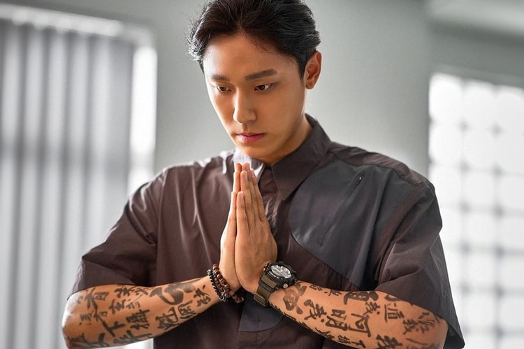 Watch the Eerie Trailer for Jang Jae-hyun's Mystery Thriller 'Exhuma'