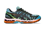 KENZO Brings Its Signature Flair to the ASICS GEL-KAYANO 20