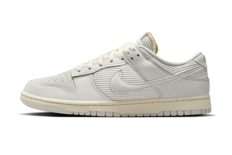 Official Look at the Nike Dunk Low "Phantom"