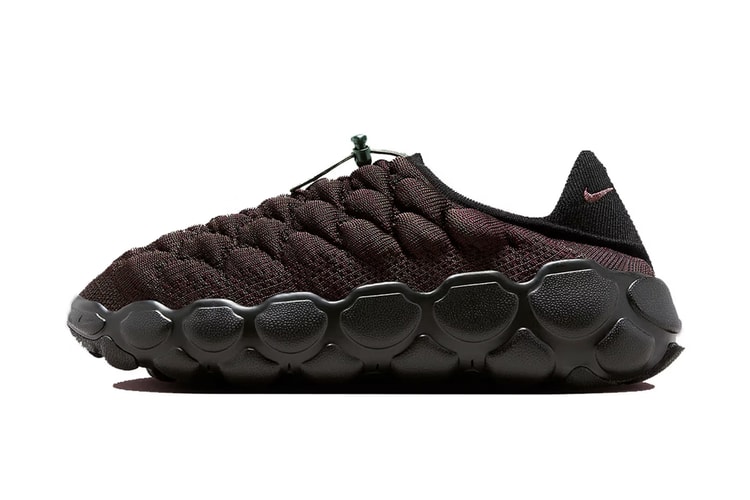 Nike Reveals New Silhouette: The Flyknit Haven