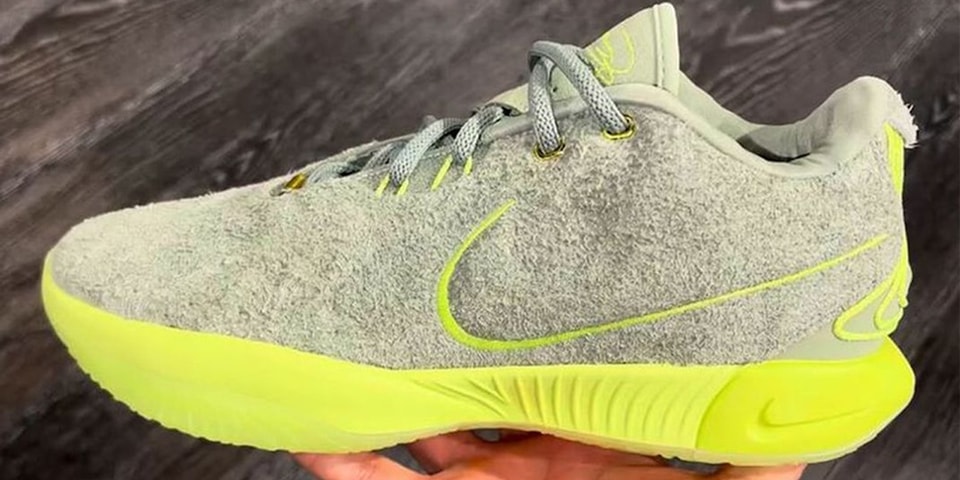 nike-lebron-21-algae-fv2345-  display picture 1