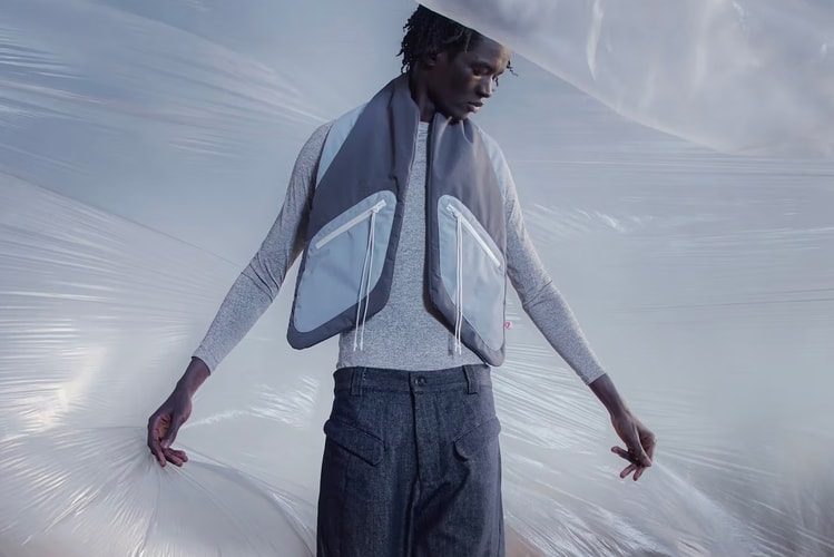 NOUVEAU PROJECT and Advanced Research Team Up for “Panopticon” Capsule