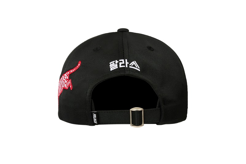 Take a Look a the Exclusive Pieces Dropping at the New Palace Seoul Flagship Store south korea asia british skate streetwear apgujeong