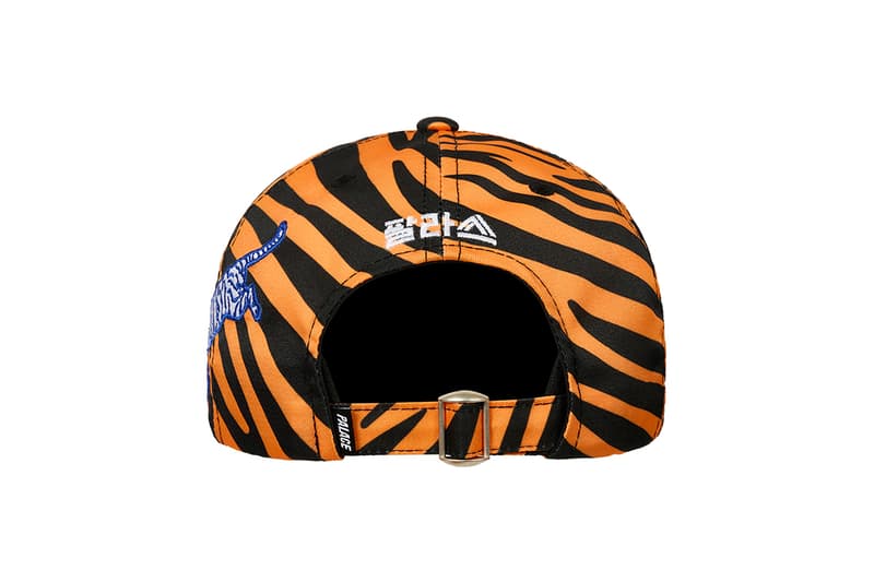 Take a Look a the Exclusive Pieces Dropping at the New Palace Seoul Flagship Store south korea asia british skate streetwear apgujeong