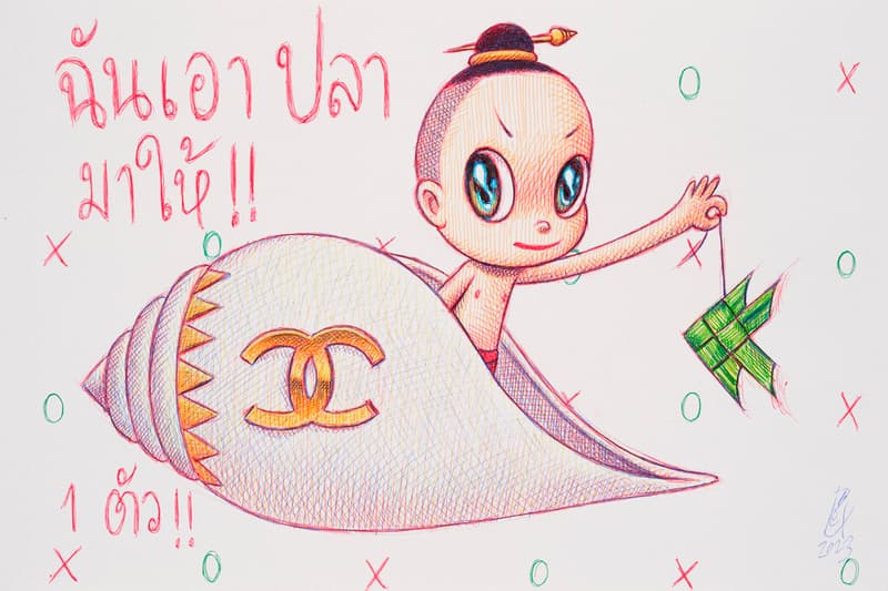 Pex Pitakpong Welcome to my World NANZUKA Exhibition