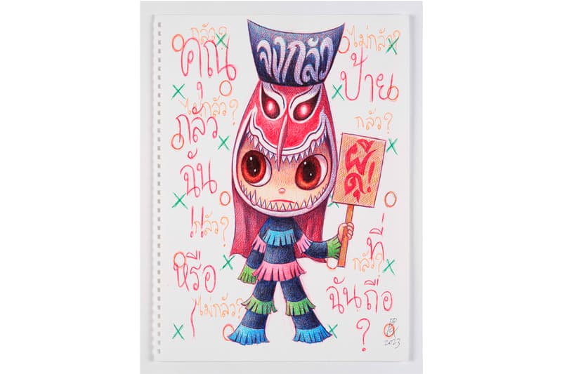 Pex Pitakpong Welcome to my World NANZUKA Exhibition