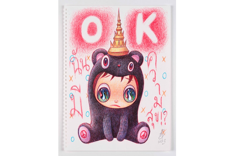 Pex Pitakpong Welcome to my World NANZUKA Exhibition