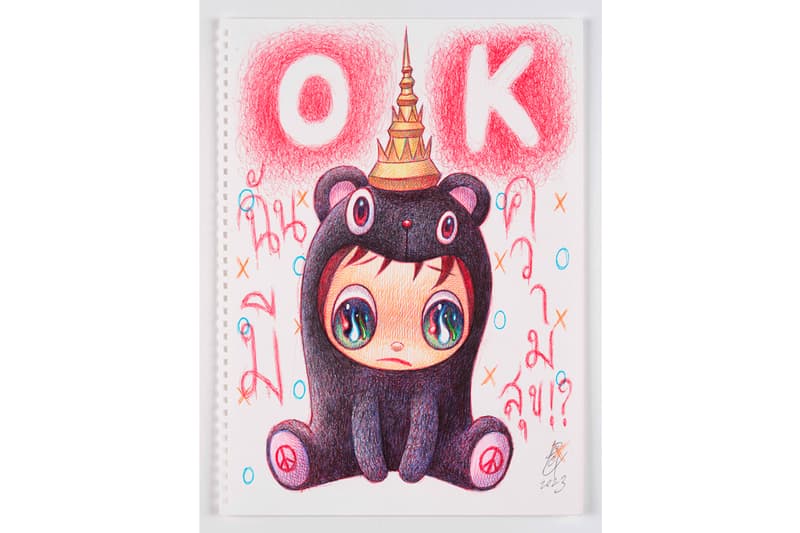 Pex Pitakpong Welcome to my World NANZUKA Exhibition