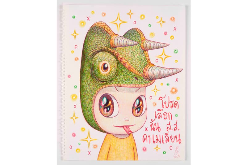 Pex Pitakpong Welcome to my World NANZUKA Exhibition