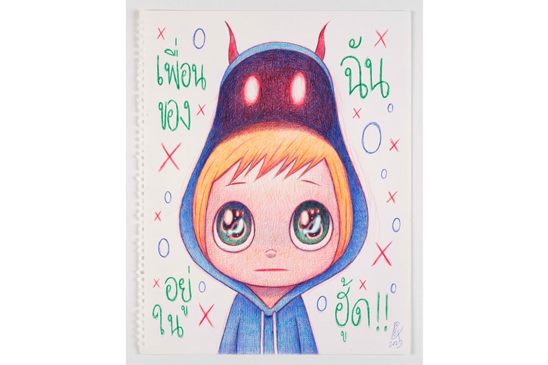 Pex Pitakpong Welcome to my World NANZUKA Exhibition