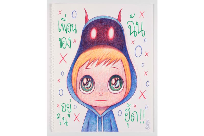 Pex Pitakpong Welcome to my World NANZUKA Exhibition