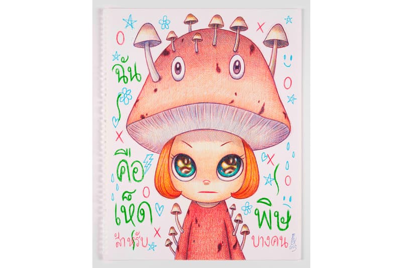 Pex Pitakpong Welcome to my World NANZUKA Exhibition