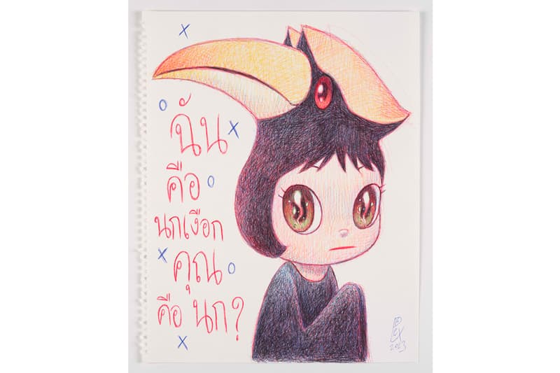 Pex Pitakpong Welcome to my World NANZUKA Exhibition