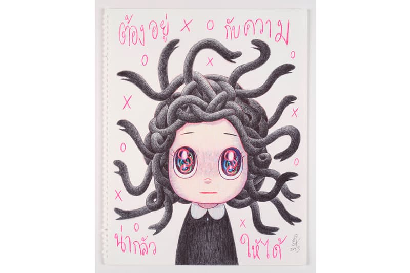 Pex Pitakpong Welcome to my World NANZUKA Exhibition