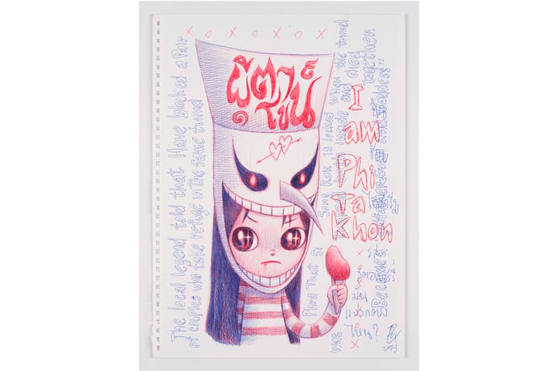 Pex Pitakpong Welcome to my World NANZUKA Exhibition