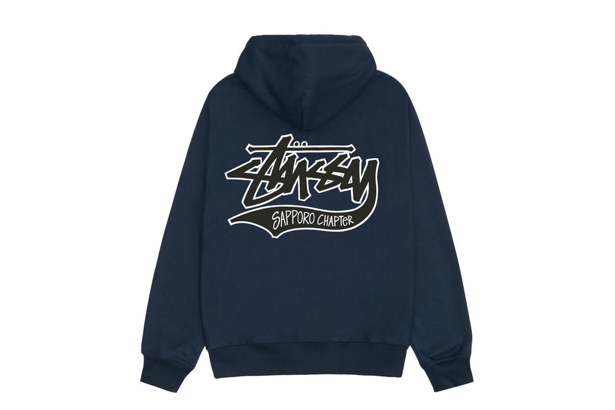 Stüssy Opens Sapporo Chapter, Designed by Perron Roettinger japan storefront hours opening location address capsule release link price info tokyo zip up graphic tee singapore store