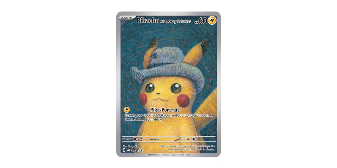 Van Gogh Museum Reissues Pikachu Pokmon Card Amsterdam | Hypebeast Van Gogh Museum Reissues Pikachu Pokmon Card Amsterdam | Hypebeast