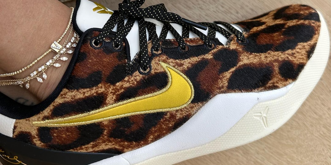 Nike kobe 8 womens brown Clearance