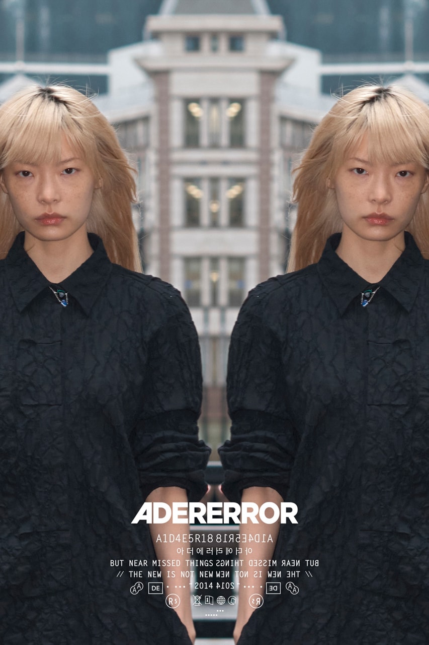 ADER error Looks to the Future With SS24 Collection Fashion