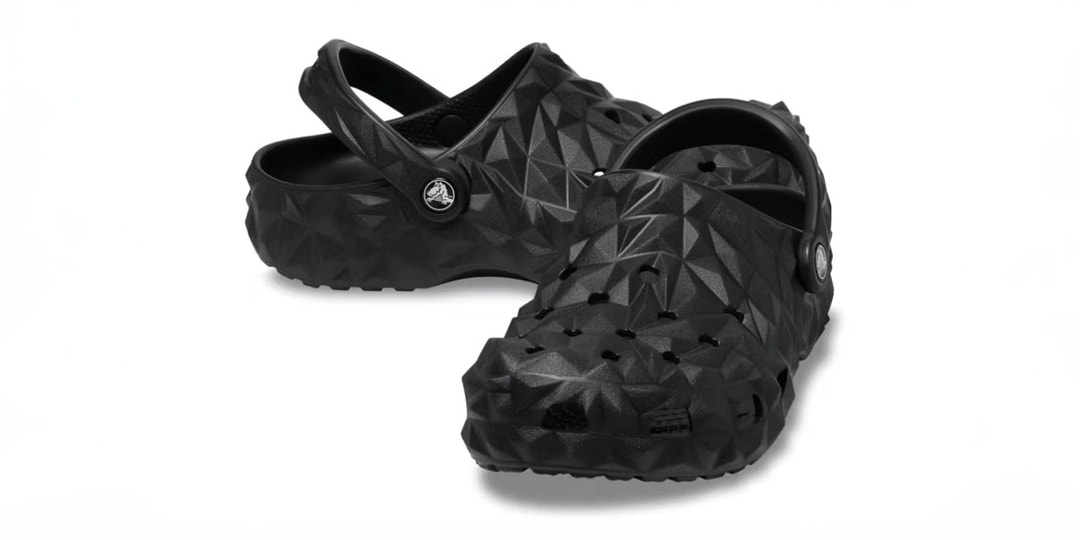 Crocs Tackles Texture With Geometric Clogs