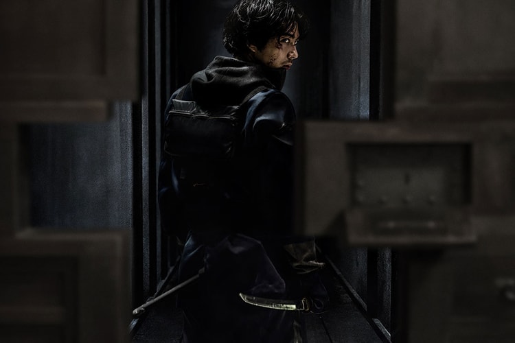 Netflix Releases Official Trailer for ‘House of Ninjas’