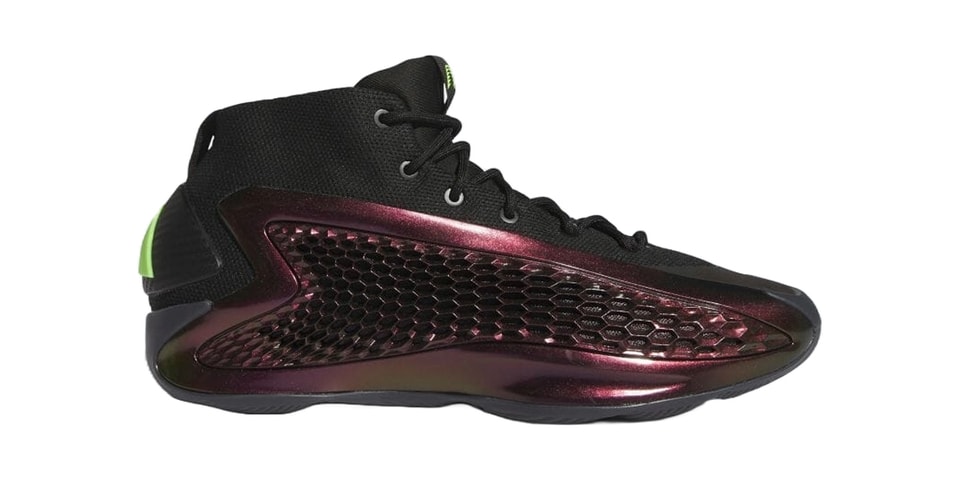 adidas-ae1-all-star-if1858-  