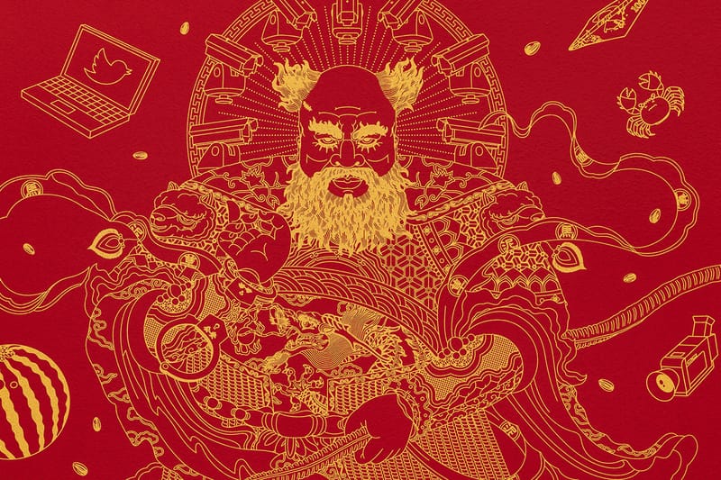 Ai Weiwei Deifies Himself as a ‘Guardian’ in New Silkscreen Print
