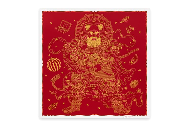 Ai Weiwei Guardian Print Avant Arte Chinese New Year