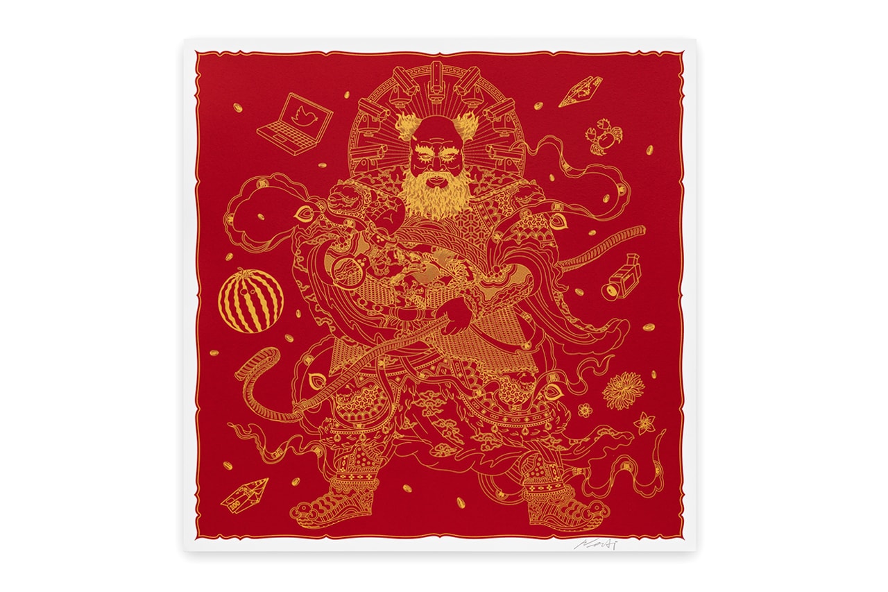 Ai Weiwei Guardian Print Avant Arte Chinese New Year