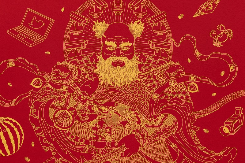 Ai Weiwei Guardian Print Avant Arte Chinese New Year