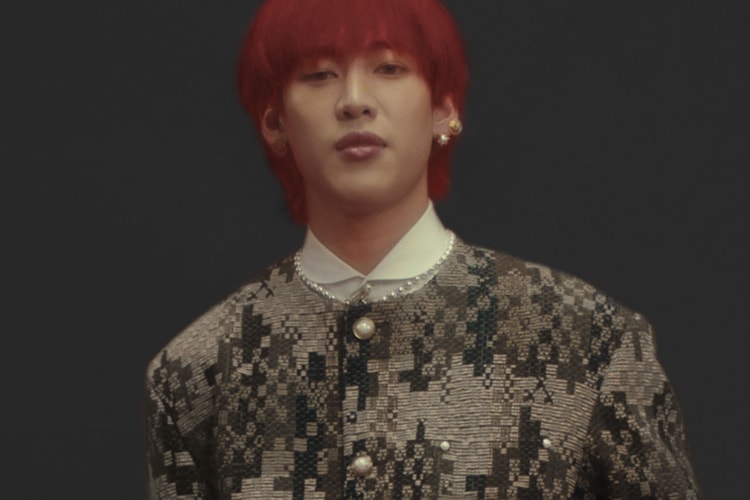 Thai Rapper BamBam Is Louis Vuitton's Newest House Ambassador