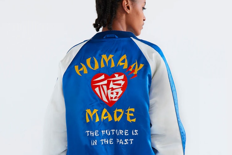 8 Drops You Don’t Want to Miss This Week